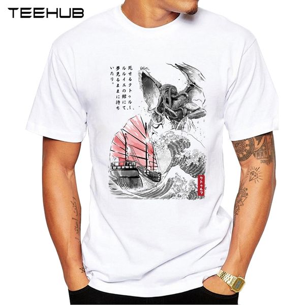новые поступления 2019 teehub прохладный мужская мода япония старая волна дизайн футболки с коротким рукавом o-образным вырезом топы hipster
новые поступления 2019 teehub прохладный мужская мода япония старая волна дизайн футболки с коротким рукавом o-образным вырезом топы hipster