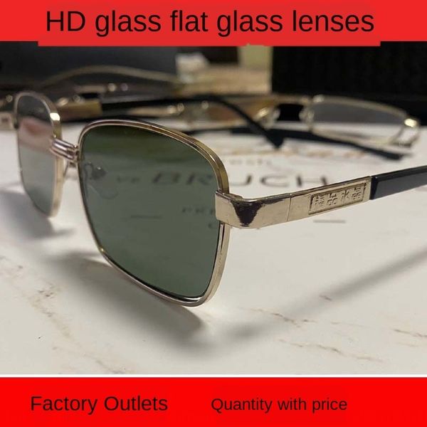 sun crystal edge fashion fashion crystal glasses glass glasses edge glass flat flat sun aslpg dhhen
sun crystal edge fashion fashion crystal glasses glass glasses edge glass flat flat sun aslpg dhhen