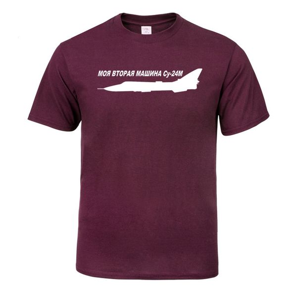 summer t-shirts my second machine su 24m men's big size t shirts short sleeve slim fit fashion & tees male clothing xxxl
summer t-shirts my second machine su 24m men's big size t shirts short sleeve slim fit fashion & tees male clothing xxxl