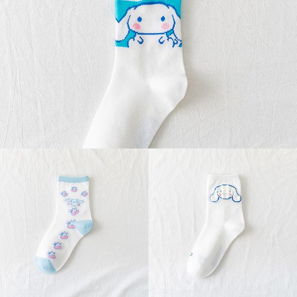 20 autumn and winter new selling women's sweet medium cotton medium cute cute pattern women's mid-calf socks cotton socks jj1m8, Black
20 autumn and winter new selling women's sweet medium cotton medium cute cute pattern women's mid-calf socks cotton socks jj1m8, Black