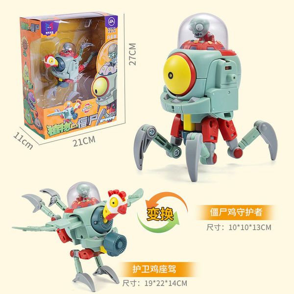new genuine deformed plants vs. zombies action figure model 5-in-1inserting toy dr zomboss christmas birthday gifts for kids
new genuine deformed plants vs. zombies action figure model 5-in-1inserting toy dr zomboss christmas birthday gifts for kids
