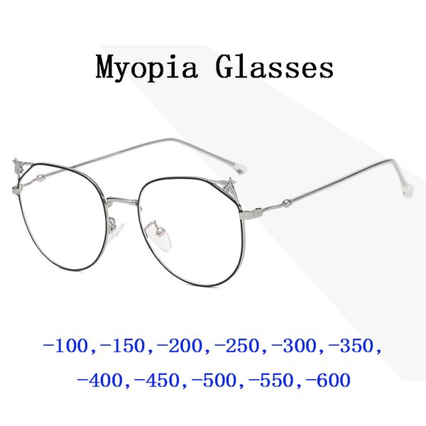 fashion retro small bee metal women myopia glasses female irregular nearsighted shortsighted spectacles blear eyed eyeglasses n5, White;black
fashion retro small bee metal women myopia glasses female irregular nearsighted shortsighted spectacles blear eyed eyeglasses n5, White;black