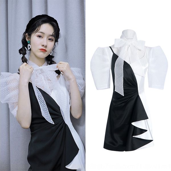 singer 2020 the year of playing liang tian the same lace polka dot shirt women's suspender black and white dress two-piece set dress la, Gray
singer 2020 the year of playing liang tian the same lace polka dot shirt women's suspender black and white dress two-piece set dress la, Gray