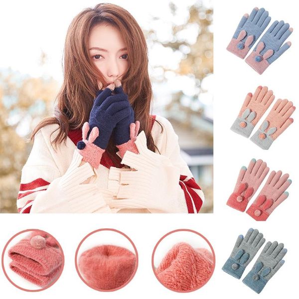 2020 new gloves women' winter knit gloves warm plus velvet outdoor female warm winter casual fashion mittens, Blue;gray
2020 new gloves women' winter knit gloves warm plus velvet outdoor female warm winter casual fashion mittens, Blue;gray