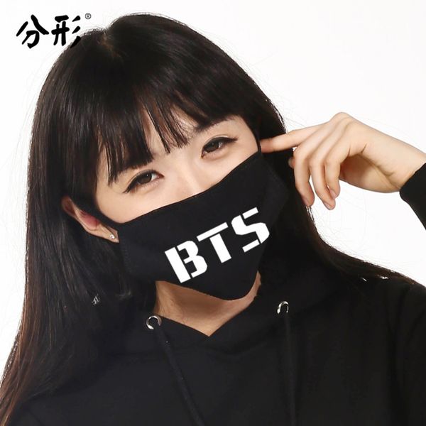 bangtan же оптово fractal бтс маски абзацев мальчиков окружающие маски против тумана и дымки рм2,5 личности маски для мужчин и женские1
bangtan же оптово fractal бтс маски абзацев мальчиков окружающие маски против тумана и дымки рм2,5 личности маски для мужчин и женские1