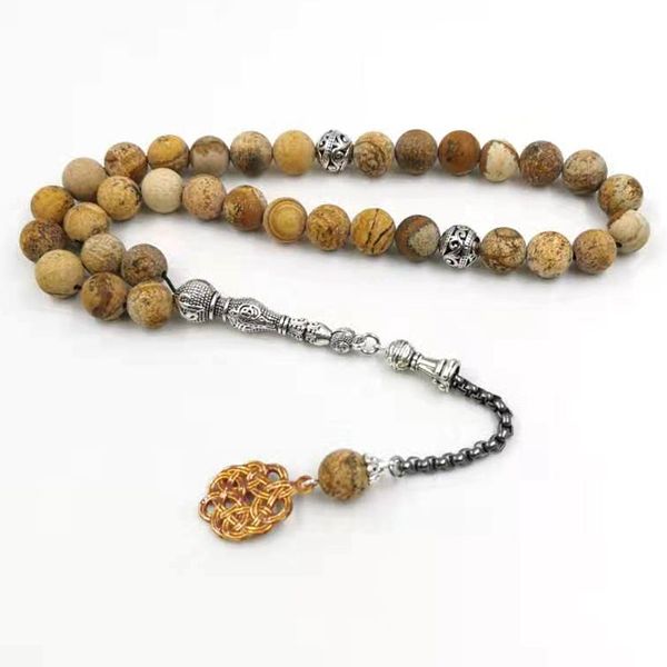 natural jaspers stone tasbih muslim bracelets man's misbaha gift prayer beads islam jewelry saudi arabia fashion accessories, Black
natural jaspers stone tasbih muslim bracelets man's misbaha gift prayer beads islam jewelry saudi arabia fashion accessories, Black