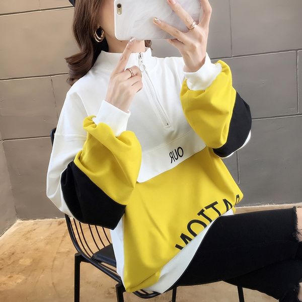 2020 new autumn fashion sweater women's loose korean women's clothin sweatersweater sweaterg mid-length upper clothes thin spring, Black
2020 new autumn fashion sweater women's loose korean women's clothin sweatersweater sweaterg mid-length upper clothes thin spring, Black