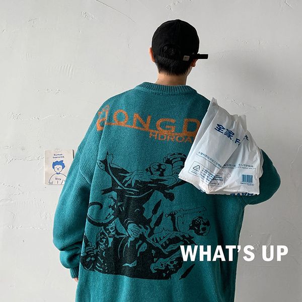 2020 spring and autumn new youth popular men's loose personality printed sweater fashion casual round neck pullover -2xl, White;black
2020 spring and autumn new youth popular men's loose personality printed sweater fashion casual round neck pullover -2xl, White;black