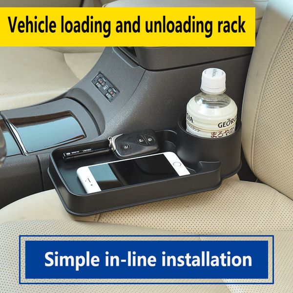 car cup holder auto seat gap water cup seat seam storage box multifunctional car holder slot storage box
car cup holder auto seat gap water cup seat seam storage box multifunctional car holder slot storage box