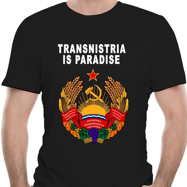 100% cotton o-neck custom printed men t shirt transnistria is paradise funny soviet communist women t-shirt 8834d
100% cotton o-neck custom printed men t shirt transnistria is paradise funny soviet communist women t-shirt 8834d