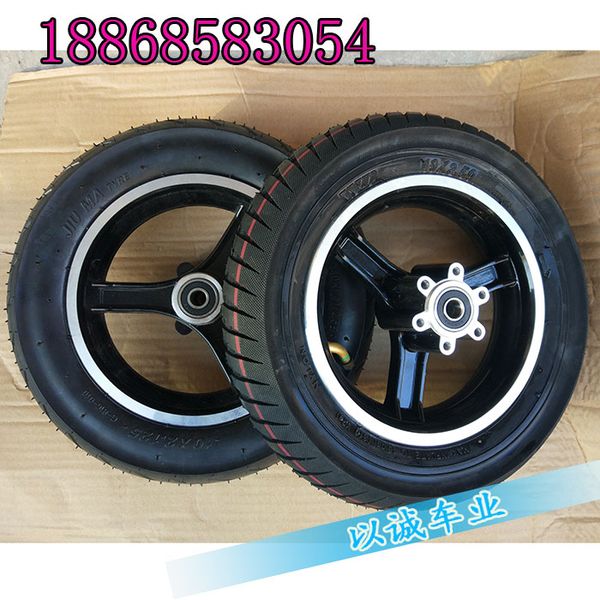 10x2.125 10*2.5 inch wheel hub 10x2.50 speedway electric scooter inner tube outer tube explosion-proof tires advanced tire set
10x2.125 10*2.5 inch wheel hub 10x2.50 speedway electric scooter inner tube outer tube explosion-proof tires advanced tire set