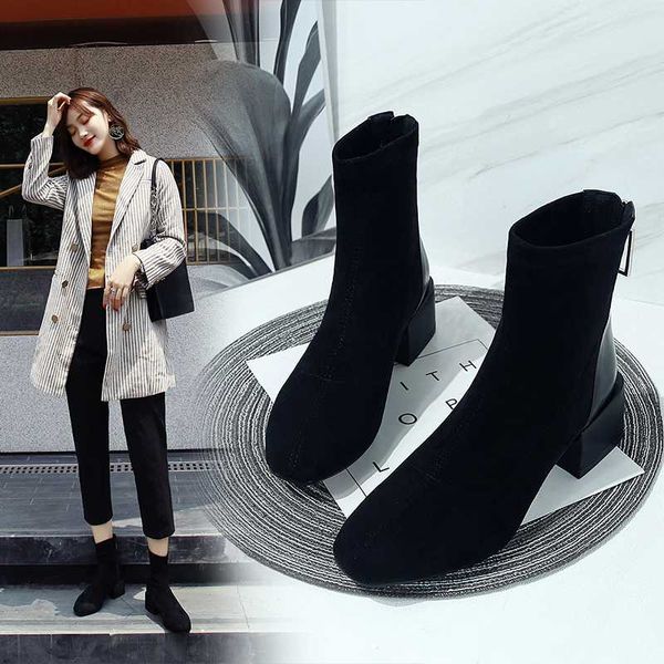 2020 velvet and leather stitching zipper women's shoes autumn winter, Black
2020 velvet and leather stitching zipper women's shoes autumn winter, Black