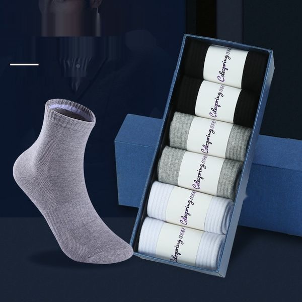 silver ion antibacterial deodorant men's boxed and seven-day deodorant socks business men's socks tqm9d, Black
silver ion antibacterial deodorant men's boxed and seven-day deodorant socks business men's socks tqm9d, Black