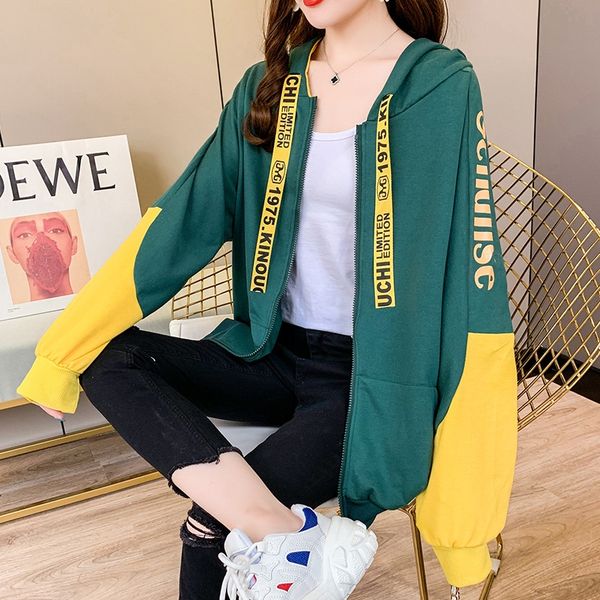 2020 autumn new korean style all-match hooded women's coat sweatersweater sweater long sleeve loose color matching thin cardigan coat e, Black
2020 autumn new korean style all-match hooded women's coat sweatersweater sweater long sleeve loose color matching thin cardigan coat e, Black