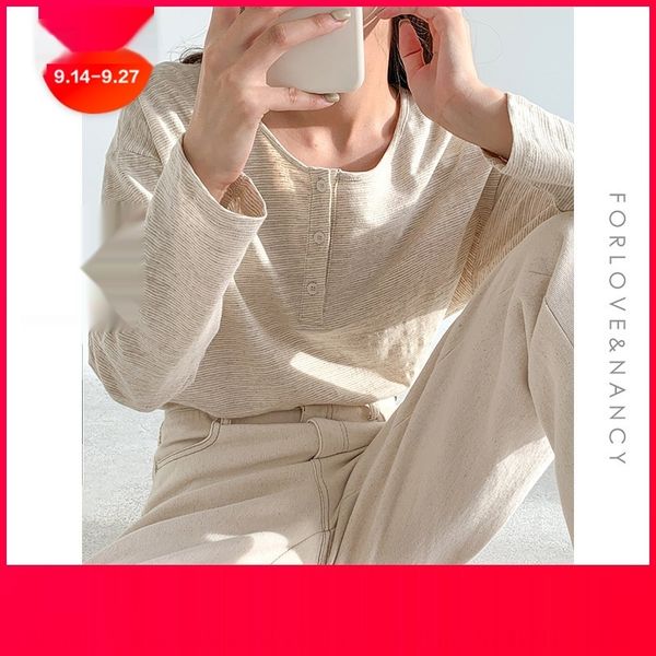 fn тринадцать линии женской одежды top shirtbutton shirt2020 кнопку осень шеи длинного рукава женщины свободно белье верхней базы рубашки 88, Black
fn тринадцать линии женской одежды top shirtbutton shirt2020 кнопку осень шеи длинного рукава женщины свободно белье верхней базы рубашки 88, Black