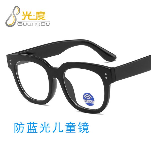 new comfortable children plain glasses anti blue-light flat lens spectacles kids fashion frame for boys and girls, White;black
new comfortable children plain glasses anti blue-light flat lens spectacles kids fashion frame for boys and girls, White;black