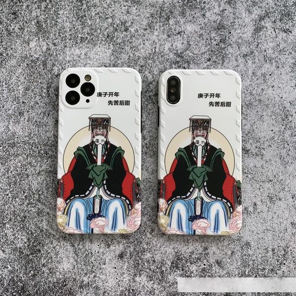 first bitter after sweet phone case promax fashion brand xs soft case xr chinese-style 7 transport for apple 8plus
first bitter after sweet phone case promax fashion brand xs soft case xr chinese-style 7 transport for apple 8plus