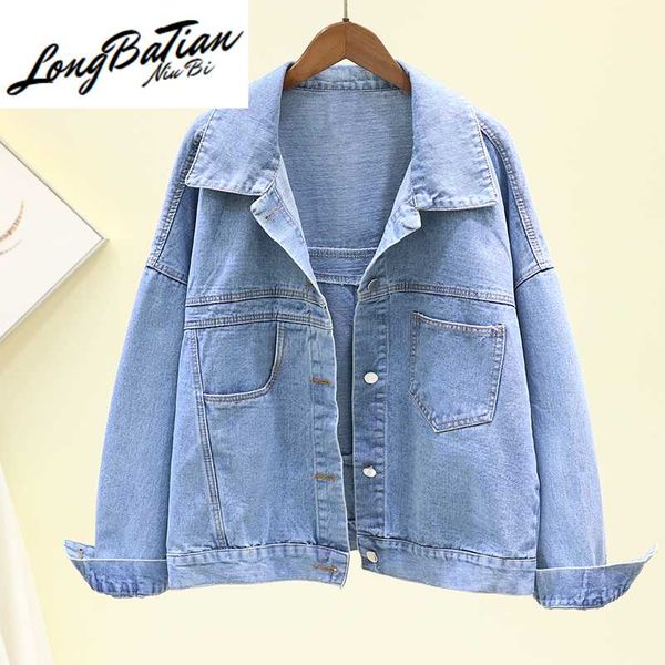 women's jackets spring autumn vintage blue black rhinestone denim loose jeans jacket female korean long sleeve coat women outerwear, Black;brown
women's jackets spring autumn vintage blue black rhinestone denim loose jeans jacket female korean long sleeve coat women outerwear, Black;brown