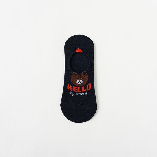 boat women's summer boat cotton sockscartoon pattern jacquard shallow mouthstyle sweet all-match age-reducing cotton socks women's, Black
boat women's summer boat cotton sockscartoon pattern jacquard shallow mouthstyle sweet all-match age-reducing cotton socks women's, Black