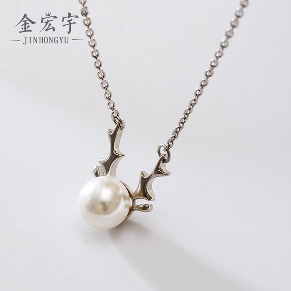 pendant necklaces korean simple temperament ins seng necklace lovely deer pearl versatile female jewelry with clavicle chain, Silver
pendant necklaces korean simple temperament ins seng necklace lovely deer pearl versatile female jewelry with clavicle chain, Silver
