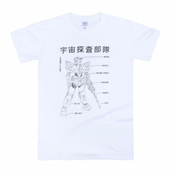 2019 fashion homme t-shirt men fashion japanese sci fi japan robot kanji anime manga t shirt comics funny tee shirts
2019 fashion homme t-shirt men fashion japanese sci fi japan robot kanji anime manga t shirt comics funny tee shirts