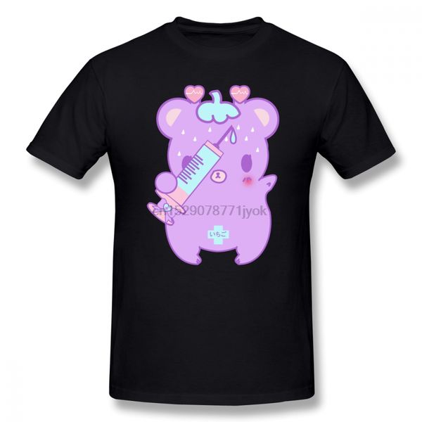 yami kawaii t-shirt pastel strawbeary yami kawaii ver t shirt men cartoon print summer cotton tee shirt classic graphic t shirts
yami kawaii t-shirt pastel strawbeary yami kawaii ver t shirt men cartoon print summer cotton tee shirt classic graphic t shirts