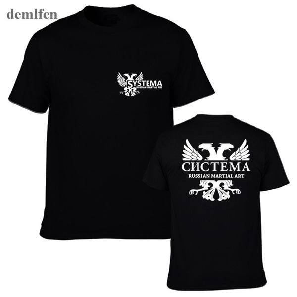 new systema spetsnaz russian army martial art hand to hand combat t-shirt men's tees man cotton t shirt
new systema spetsnaz russian army martial art hand to hand combat t-shirt men's tees man cotton t shirt