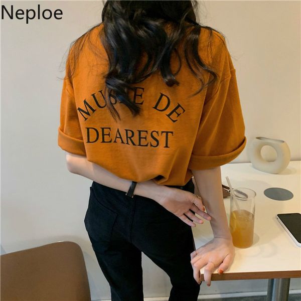 women's t-shirt neploe korean ins o neck pullover letter t shirt women solid short sleeve cutton tees loose casual summer 2021 49224, White
women's t-shirt neploe korean ins o neck pullover letter t shirt women solid short sleeve cutton tees loose casual summer 2021 49224, White