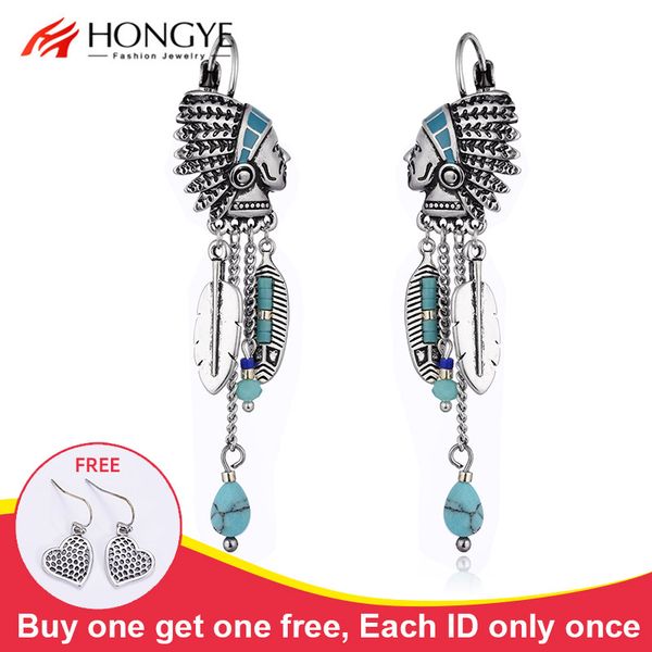 ethnic drop earrings for women vintage jewelry tassel feather long earrings fashion jewelry bisuteria brincos 2020, Silver
ethnic drop earrings for women vintage jewelry tassel feather long earrings fashion jewelry bisuteria brincos 2020, Silver