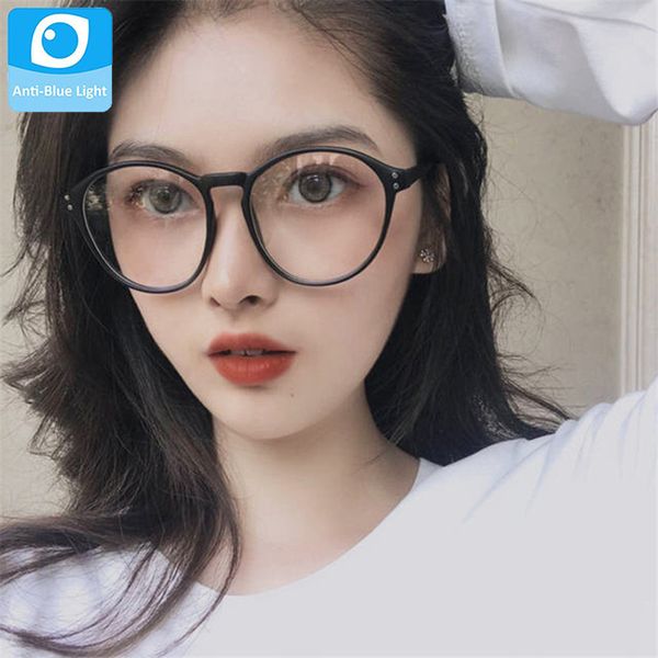 sunglasses ultralight anti blue light blocking round glasses frame men women computer gaming clear lens eyeglasses female eyewear, White;black
sunglasses ultralight anti blue light blocking round glasses frame men women computer gaming clear lens eyeglasses female eyewear, White;black