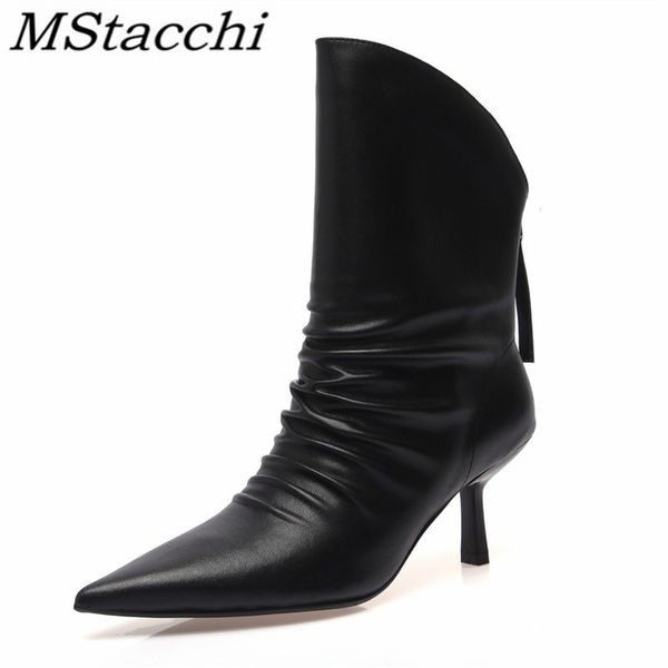 mstacchi pleated back zipper pointed solid color women short boots 2020 new thin heels fashion leisure ladies shoes buty damskie, Black
mstacchi pleated back zipper pointed solid color women short boots 2020 new thin heels fashion leisure ladies shoes buty damskie, Black