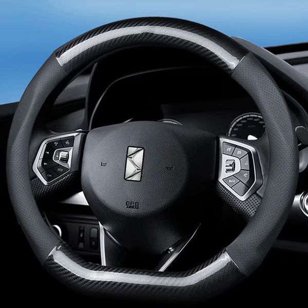 leather car steering-wheels cover 38cm 15" for ds3 ds4 ds5 ds6 ds7 ds5ls ds wild rubis
leather car steering-wheels cover 38cm 15" for ds3 ds4 ds5 ds6 ds7 ds5ls ds wild rubis