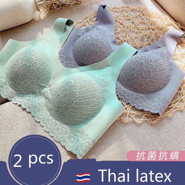 bras young woman latex bra women lace edge gathered seamless non-steel ring underwear middle-aged women's back breathable thin, Red;black
bras young woman latex bra women lace edge gathered seamless non-steel ring underwear middle-aged women's back breathable thin, Red;black