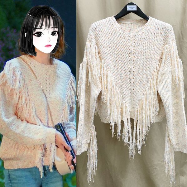 is as brilliant as sunshine song jiabai brilliant with tassel sweater pure color, foreign flavor and sweet dress girl, White
is as brilliant as sunshine song jiabai brilliant with tassel sweater pure color, foreign flavor and sweet dress girl, White