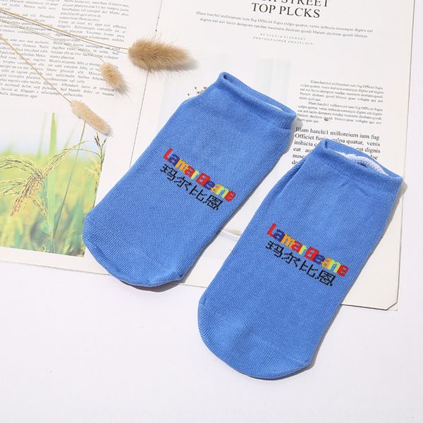 malbion thin cotton non-slip early education for early education socks agency special floor socks rybpi, Black
malbion thin cotton non-slip early education for early education socks agency special floor socks rybpi, Black