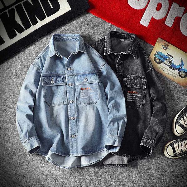 men's denim shirt long-sleeved large size cotton denim cardigan casual slim-fit shirt men's two pockets clothes 5xl, White;black
men's denim shirt long-sleeved large size cotton denim cardigan casual slim-fit shirt men's two pockets clothes 5xl, White;black