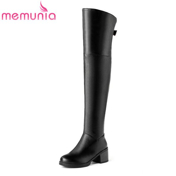 memunia 2020 new arrival over the knee high boots round toe thick high heels pu leather boots zip women's thigh, Black
memunia 2020 new arrival over the knee high boots round toe thick high heels pu leather boots zip women's thigh, Black