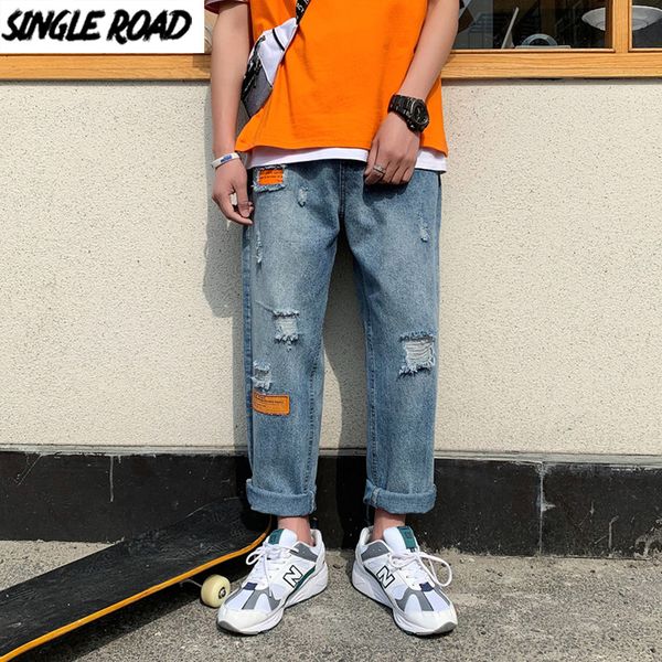 men's jeans singleroad mens ripped men 2021 oversized wide leg japanese streetwear denim pants fashion classic loose for, Blue
men's jeans singleroad mens ripped men 2021 oversized wide leg japanese streetwear denim pants fashion classic loose for, Blue