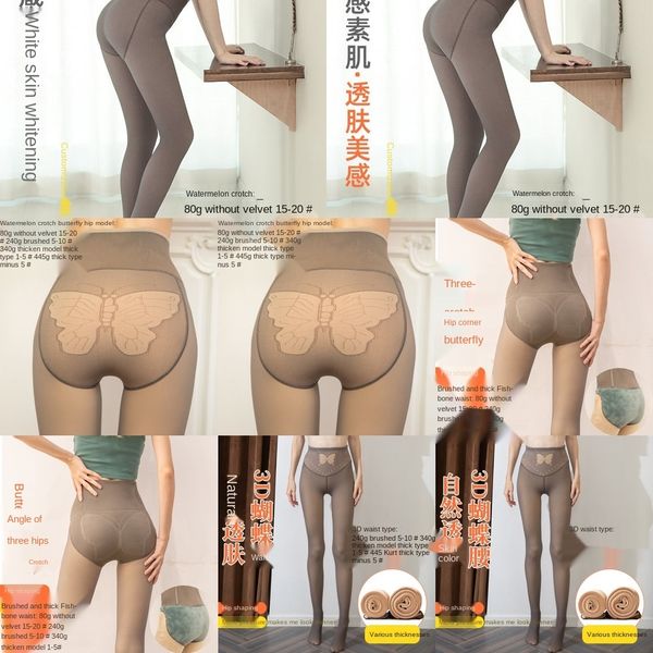 stewardess gray skin-permeable genuine skin-permeable leggings high waist velvet thickened warm all-in-one warm jumpsuit tight pants jumpsui, Black
stewardess gray skin-permeable genuine skin-permeable leggings high waist velvet thickened warm all-in-one warm jumpsuit tight pants jumpsui, Black