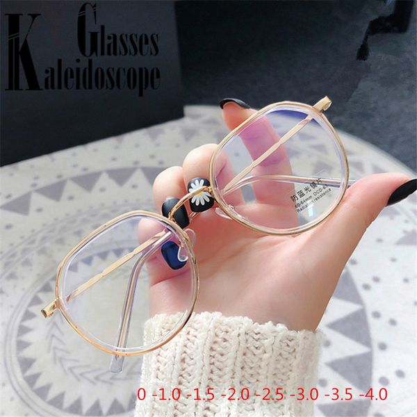 fashion sunglasses frames -0 1.0 1.5 2.0 2.5 3.0 3.5 4.0 finished myopia glasses women vintage polygon eyeglasses men shortsighted prescript, Black
fashion sunglasses frames -0 1.0 1.5 2.0 2.5 3.0 3.5 4.0 finished myopia glasses women vintage polygon eyeglasses men shortsighted prescript, Black
