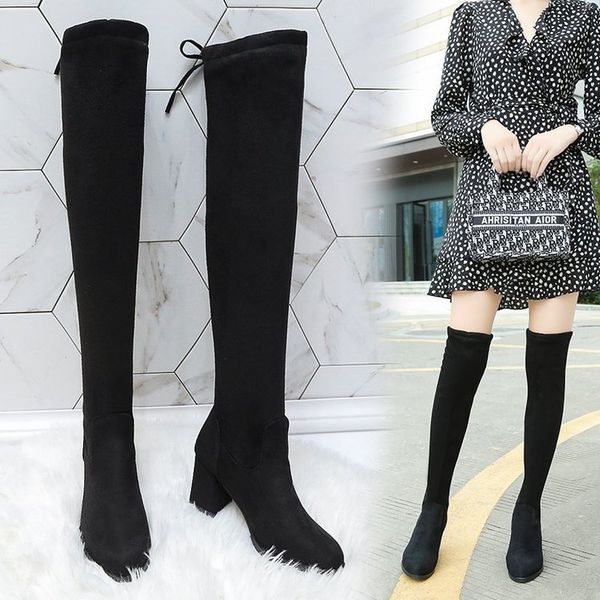 dm642 2020 autumn and winter new pointed high heel women's boots plus fleece over the knee boots thick heel stretch, Black
dm642 2020 autumn and winter new pointed high heel women's boots plus fleece over the knee boots thick heel stretch, Black