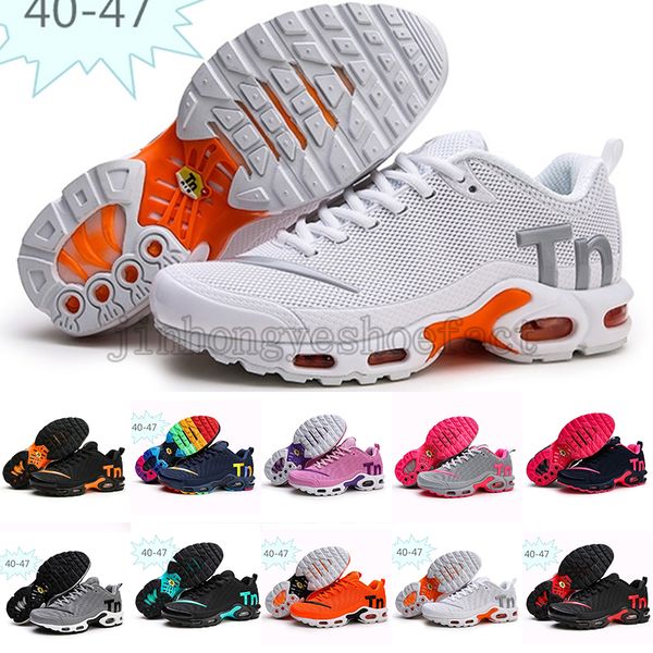 2021 classic trend air cushion shoes men and women shoes high elastic breathable comfortable non-slip outdoor leisure sports shoes
2021 classic trend air cushion shoes men and women shoes high elastic breathable comfortable non-slip outdoor leisure sports shoes