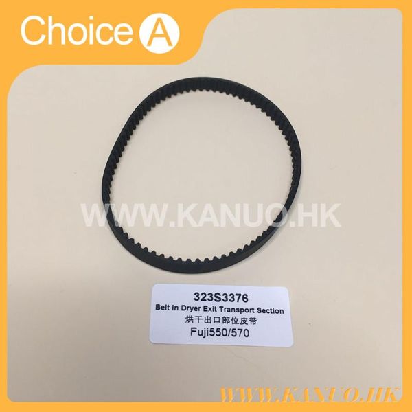 brand new belt in dryer exit transport section 323s3376 for fuji frontier 550 570 lp5500 lp5700 minilab
brand new belt in dryer exit transport section 323s3376 for fuji frontier 550 570 lp5500 lp5700 minilab