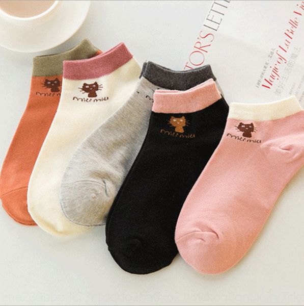 autumn cat series women's shallow-mouth boat and boat cute cartoon kitten socks women's socks low price jhvew, Black
autumn cat series women's shallow-mouth boat and boat cute cartoon kitten socks women's socks low price jhvew, Black
