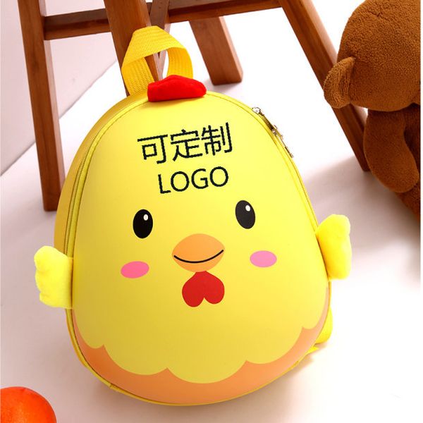 2020 new cartoon schoolbag for elementary school students custom kindergarten back bag 3d eggshell chicken cute grade childrens schoolbag
2020 new cartoon schoolbag for elementary school students custom kindergarten back bag 3d eggshell chicken cute grade childrens schoolbag