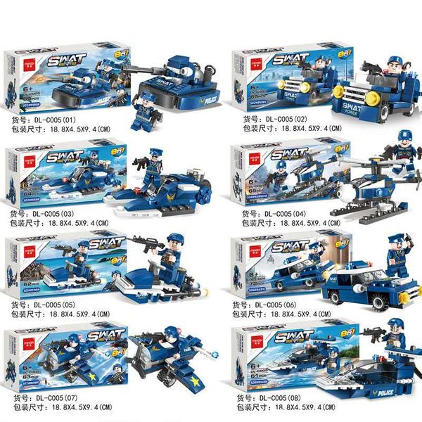 compatible with lego assembled building blocks 8-in-1 helicopter children's educational special police building blocks toy gifts
compatible with lego assembled building blocks 8-in-1 helicopter children's educational special police building blocks toy gifts