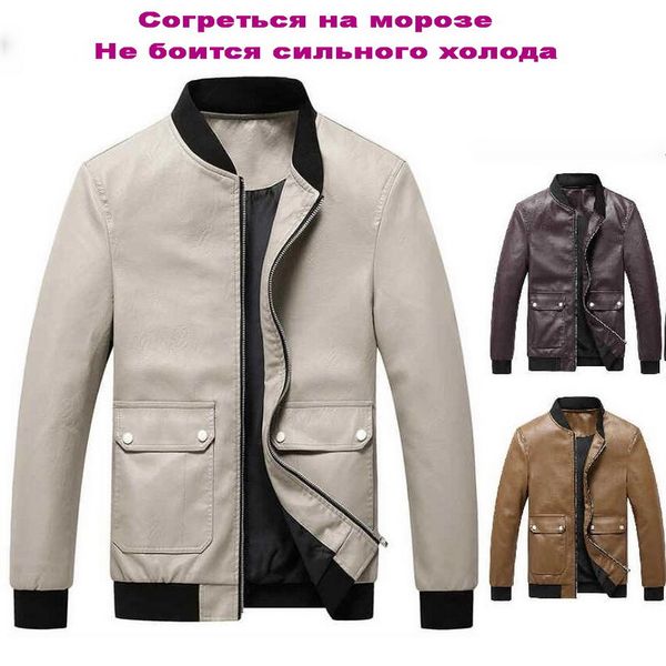 men casual vintage zipper style fleece leather jackets coat men outwear fashion motor baseball collar leather jacket, Black
men casual vintage zipper style fleece leather jackets coat men outwear fashion motor baseball collar leather jacket, Black