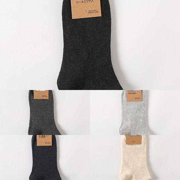men's trendy boat 168-pin solid color wind boat sockscotton short tube men's socks y-shaped anti-heel sports cotton socks a314f, Black
men's trendy boat 168-pin solid color wind boat sockscotton short tube men's socks y-shaped anti-heel sports cotton socks a314f, Black