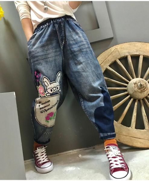 women's jeans fairynatural women vintage loose long denim pants 2021 summer autumn embroidery patchwork plus size trousers, Blue
women's jeans fairynatural women vintage loose long denim pants 2021 summer autumn embroidery patchwork plus size trousers, Blue
