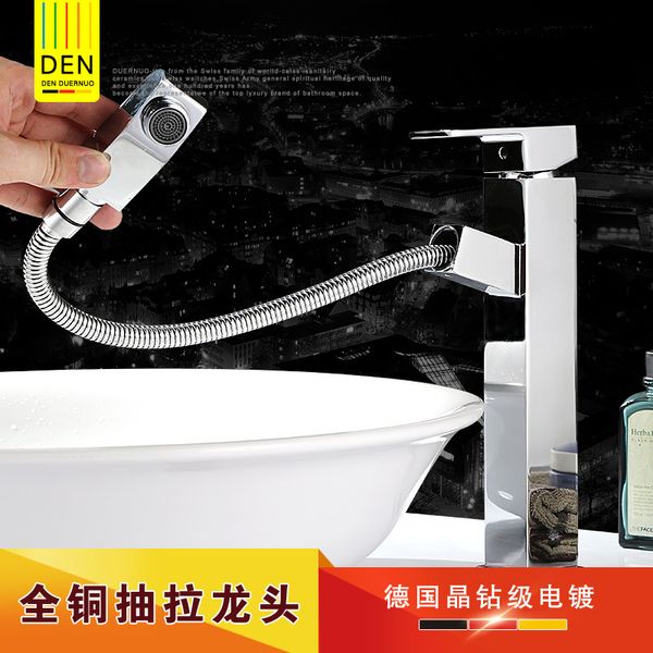 copper pull type cold water basin stretching basin shrinking stage bathroom cabinet square leading shampoo
copper pull type cold water basin stretching basin shrinking stage bathroom cabinet square leading shampoo